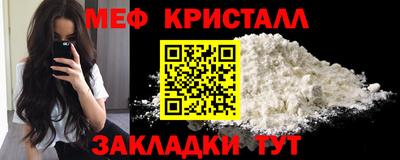 СК Гай