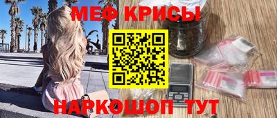 прущая мука Гагарин