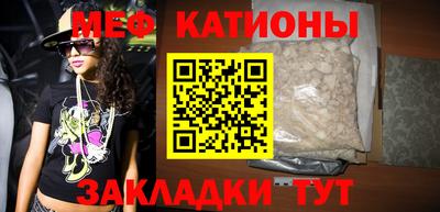 марихуана Гатчина