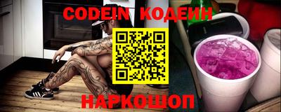 прущая мука Гагарин