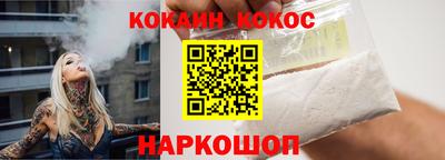 прущая мука Гагарин