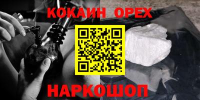 прущая мука Гагарин
