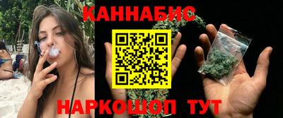 прущая мука Гагарин