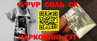 прущая мука Гагарин