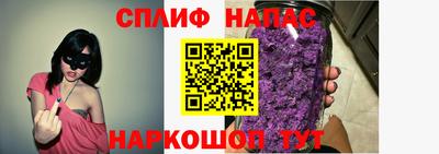 прущая мука Гагарин