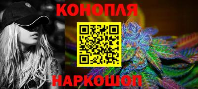 прущая мука Гагарин