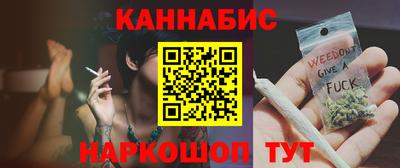 СК Гай