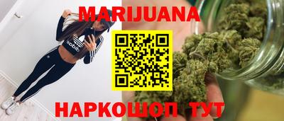 прущая мука Гагарин