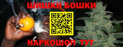 прущая мука Гагарин