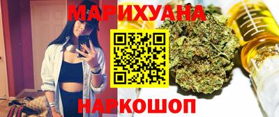 прущая мука Гагарин