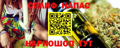 прущая мука Гагарин