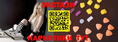 марихуана Гатчина