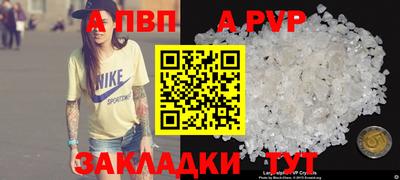 марихуана Гатчина