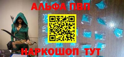 СК Гай
