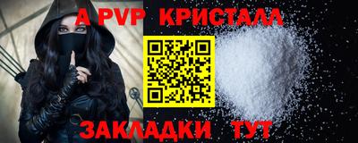 марихуана Гатчина