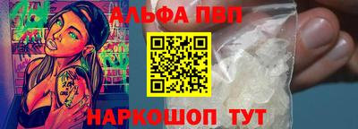 СК Гай