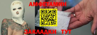 СК Гай