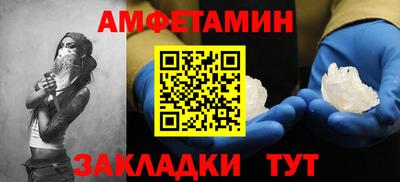 СК Гай