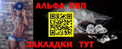 марихуана Гатчина