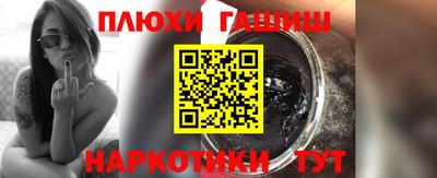 СК Гай