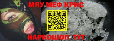 марихуана Гатчина