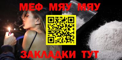 apvp Усть-Илимск